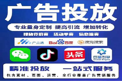 竞价开户策略解析：实战案例分享